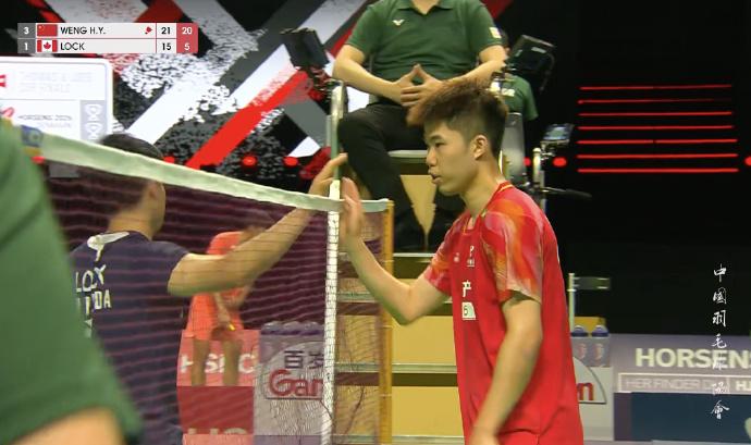2026汤尤杯 第4日实时赛况 

汤杯A组：中国 4-1 加拿大
-石宇奇（退