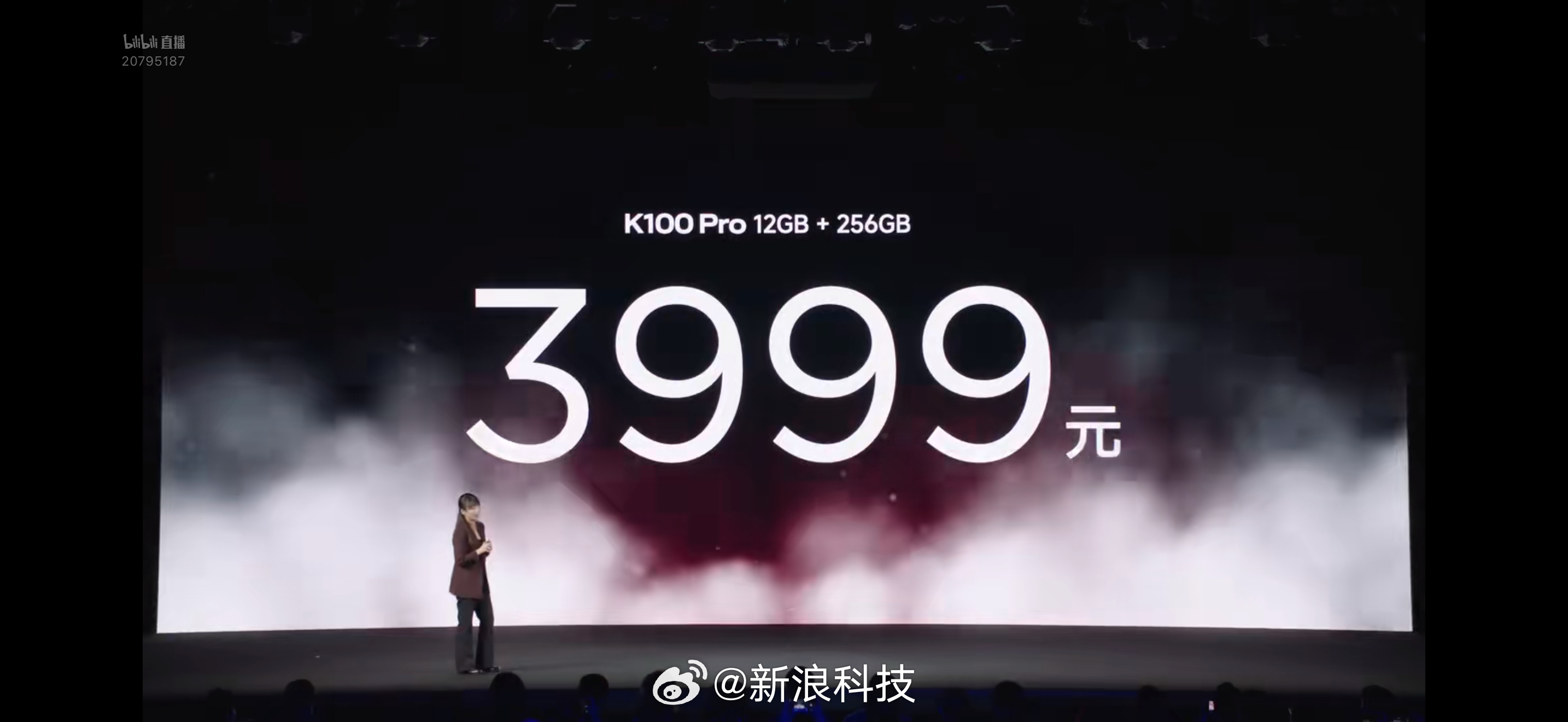 【RedmiK100Pro售价】今日，小米正式发布Redmi K100 Pro系