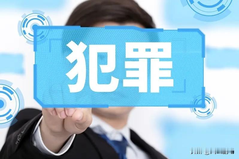 错，只要证据确凿，一样可以定罪。即使零口供，在证据充分的情况下，仍然可以定罪。