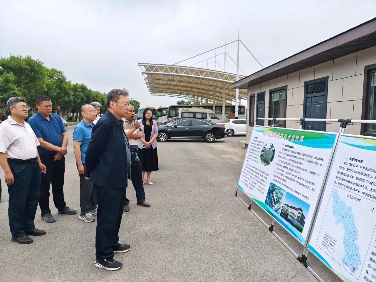 杨立中副主任带队对我市农村产权制度改革工作开展视察

5月24日，石家庄市人大常