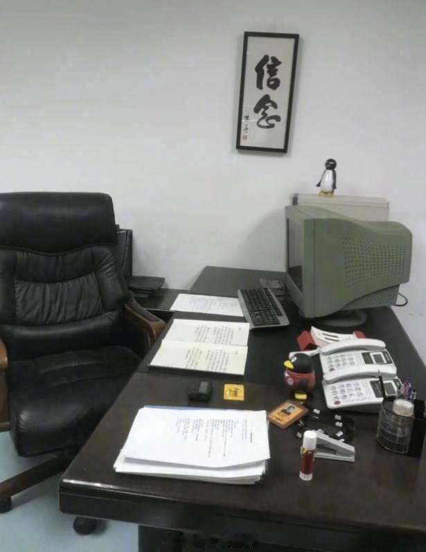 马化腾初创腾讯时，公司仅30平米，20几年后，变成了一家有数万员工的互联网巨头。