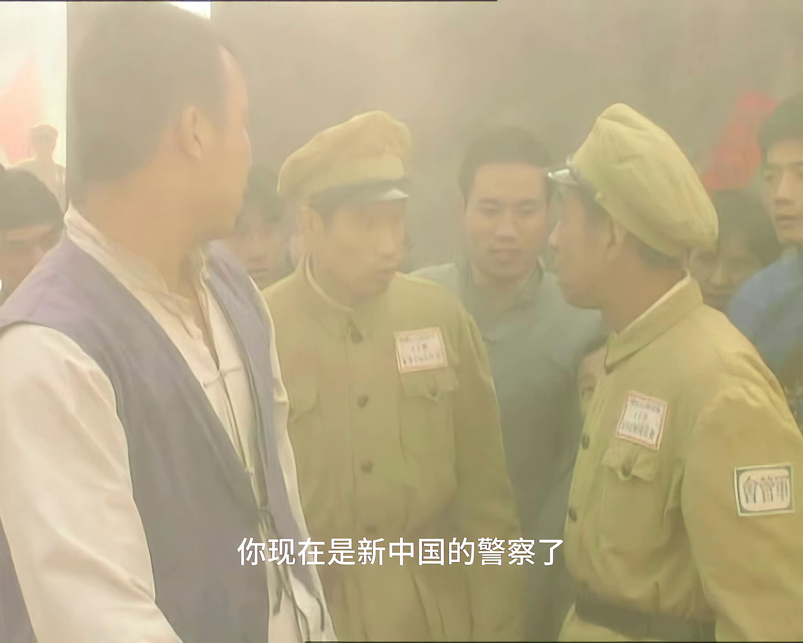 刚在流媒体上把抓特务看完了。幸亏我没去电影院看，这太流水账了，全篇还是刘佩琦演的