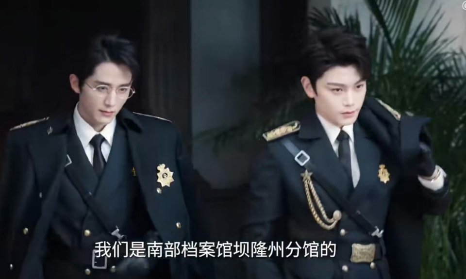相互比较谁更邪魅 ​​​