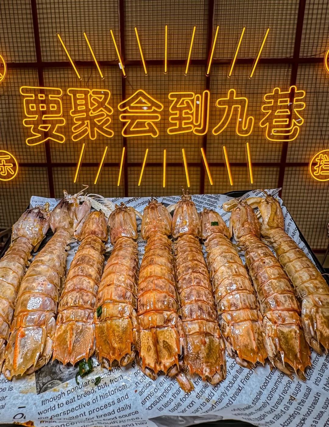 白云同德围！建议空腹来吃。。
在白云同德围！发现家宝藏宵夜店
五点开门，六点坐满