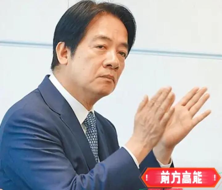 第79届世界卫生大会18日将在日内瓦登场，5月12日，台湾地区外事部门公开宣称：
