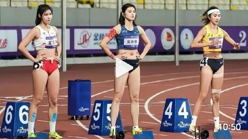 夏思凝、吴艳妮、林雨薇，全运会把这三个女主排在一起，营销意味十足，可谓是赚足了镜