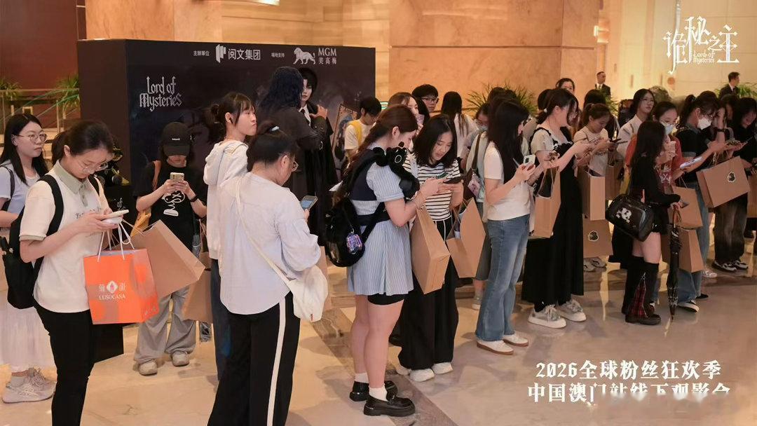 诡秘IP走向世界很多海外萌新主动请教序列知识，圈子不断有新观众持续涌入。诡秘热度