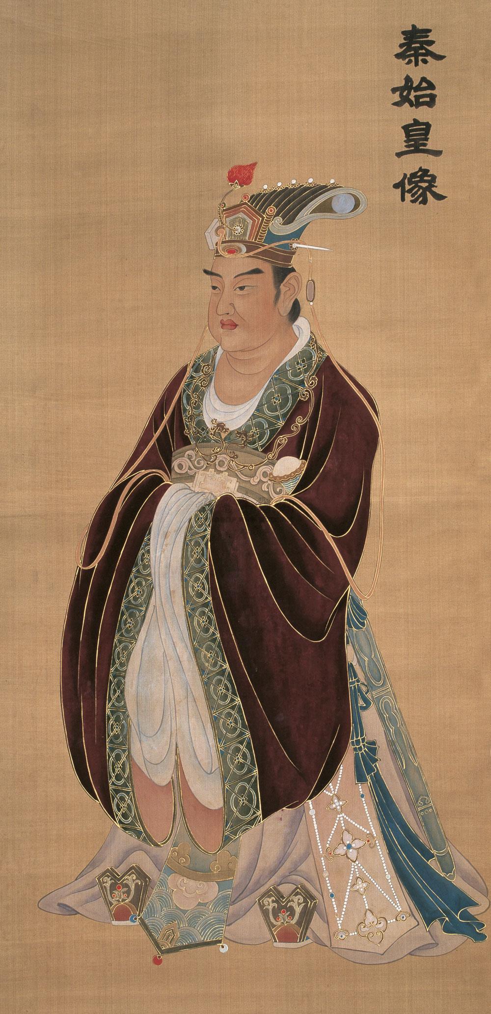 公元前 230 年秦灭韩，公元前 221 年灭齐。十年时间，横扫六国。秦始皇完成