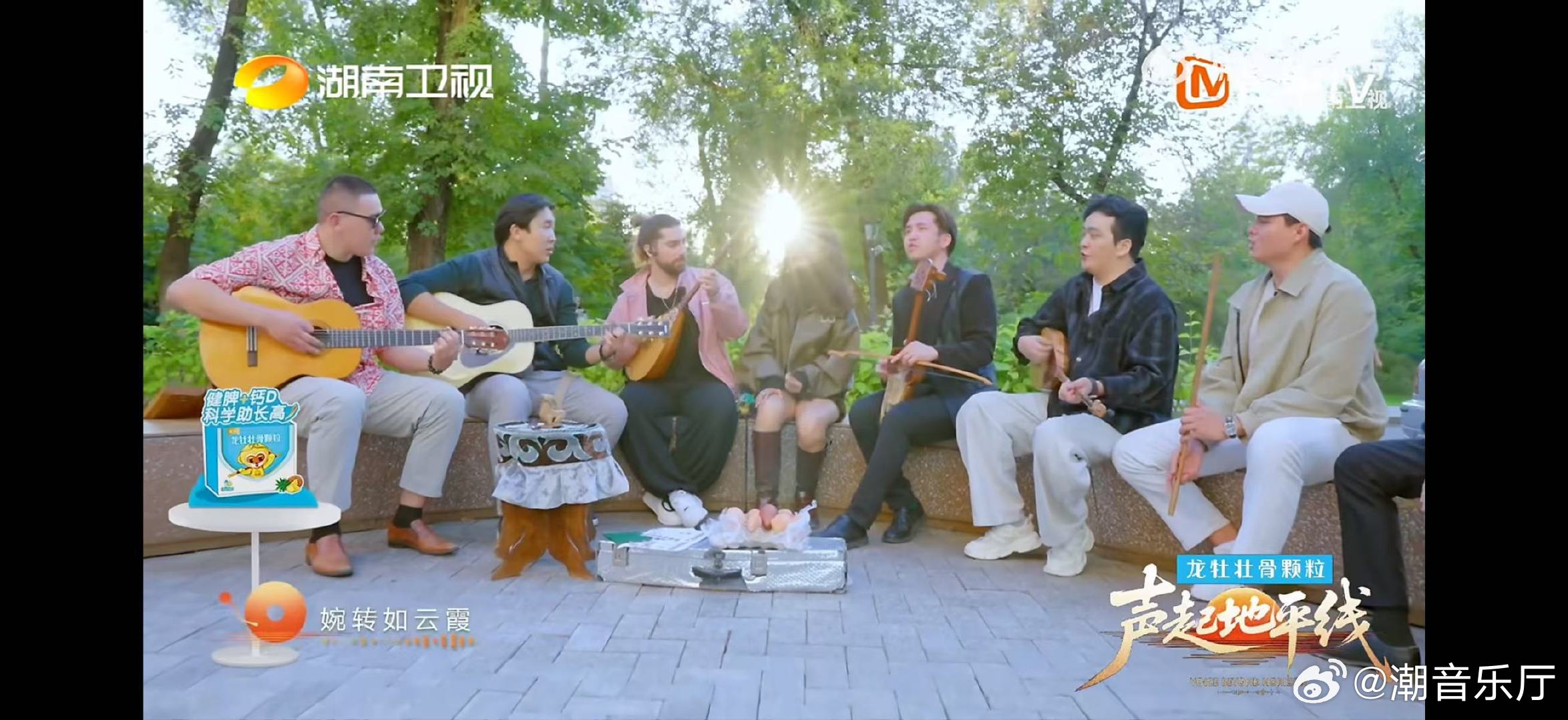 中国音乐人把外国街头变成livehouse音乐人在街头玩音乐的松弛感声起地平线开