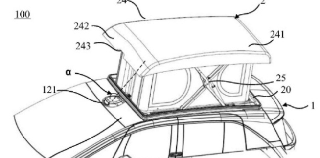唉，双层唉，先驱唉，首创