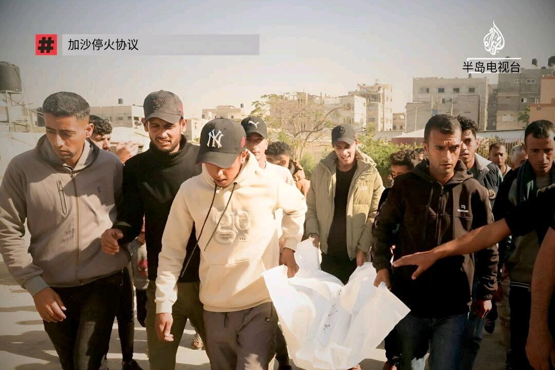 新闻快讯——加沙消息：以色列再违停火协议，加沙南部3名巴勒斯坦人遇难，系以方种族