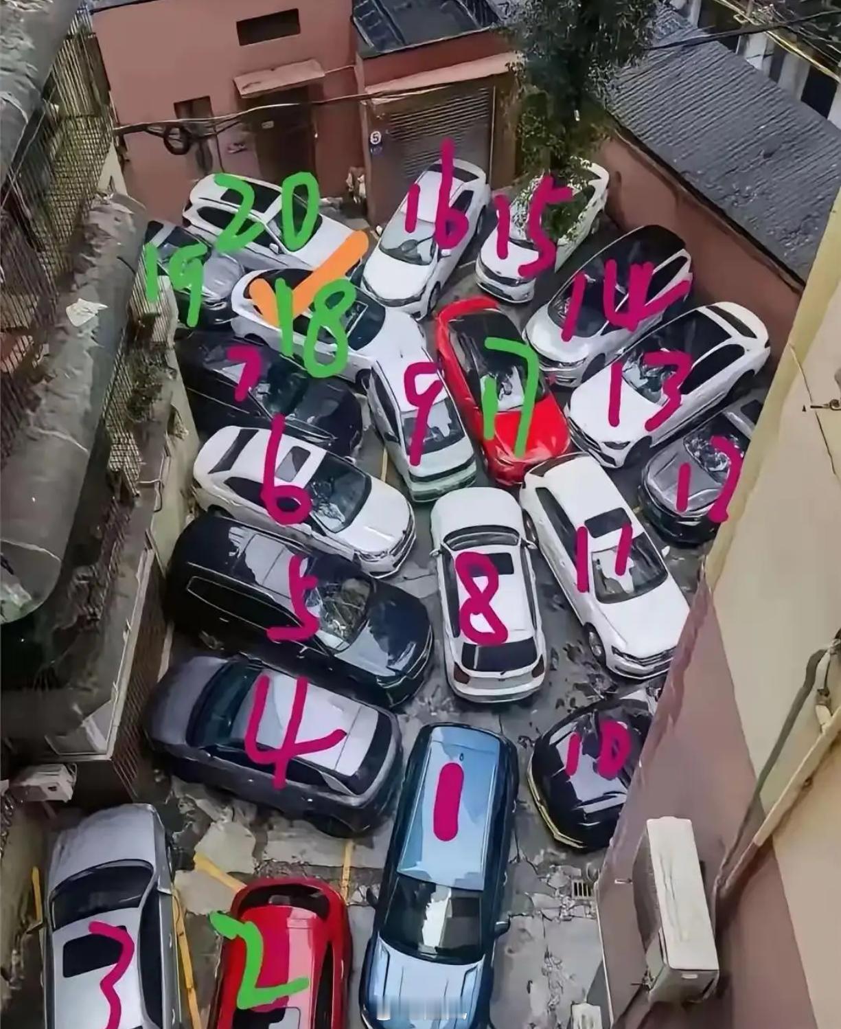19是我的车，我应该叫哪些车才能出来？ 