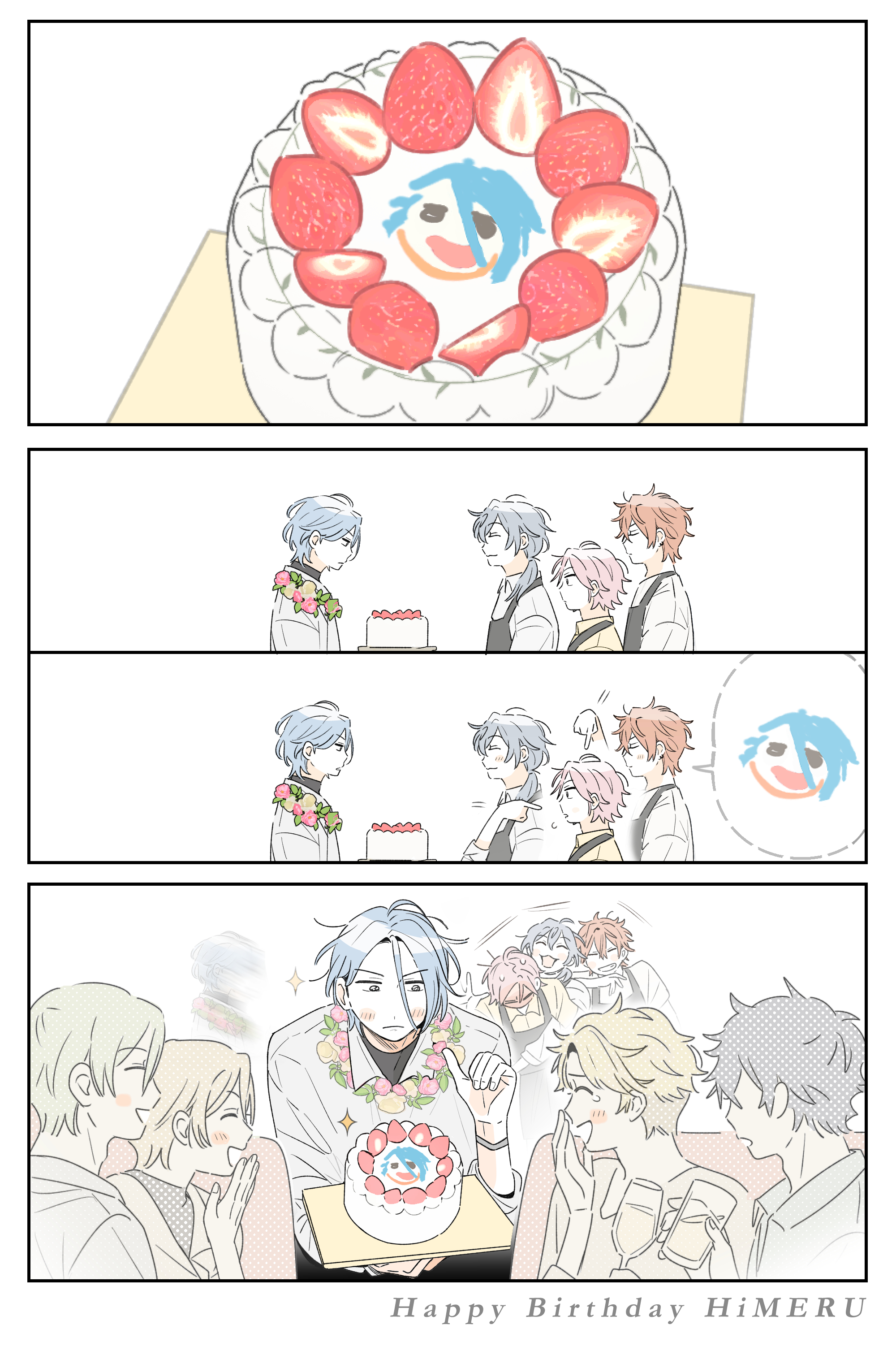 偶像梦幻祭 🎂 偶像梦幻祭2 🩵🍰 HBD！HiMERU 椎名丹希 樱河琥