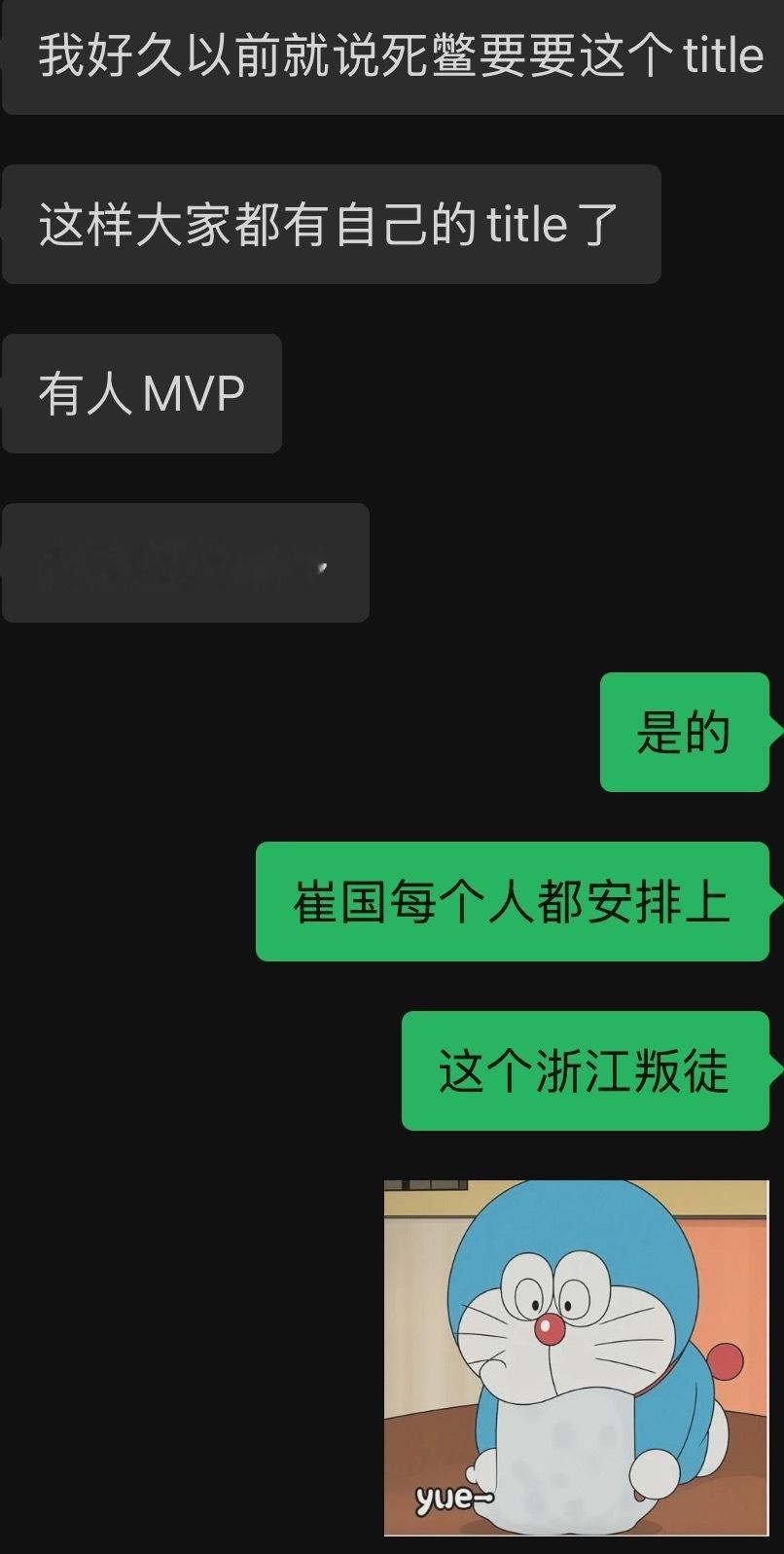 [无聊] ​​​
