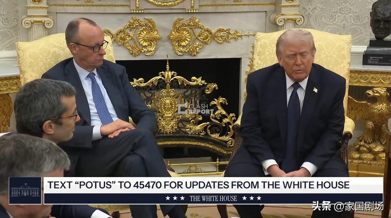 当地时间3月3日，德国总理默茨在华盛顿与美国总统特朗普会晤后，对记者表示：“目前