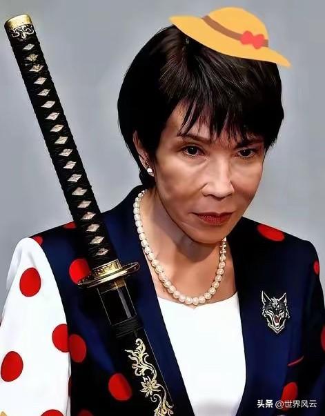 携刀强闯中使馆的男子身份披露，日本警方通报调查进展。
3月24日上午，一名自称为