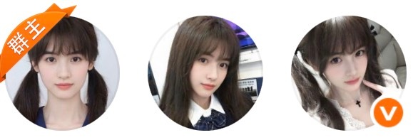 美少女战士 
