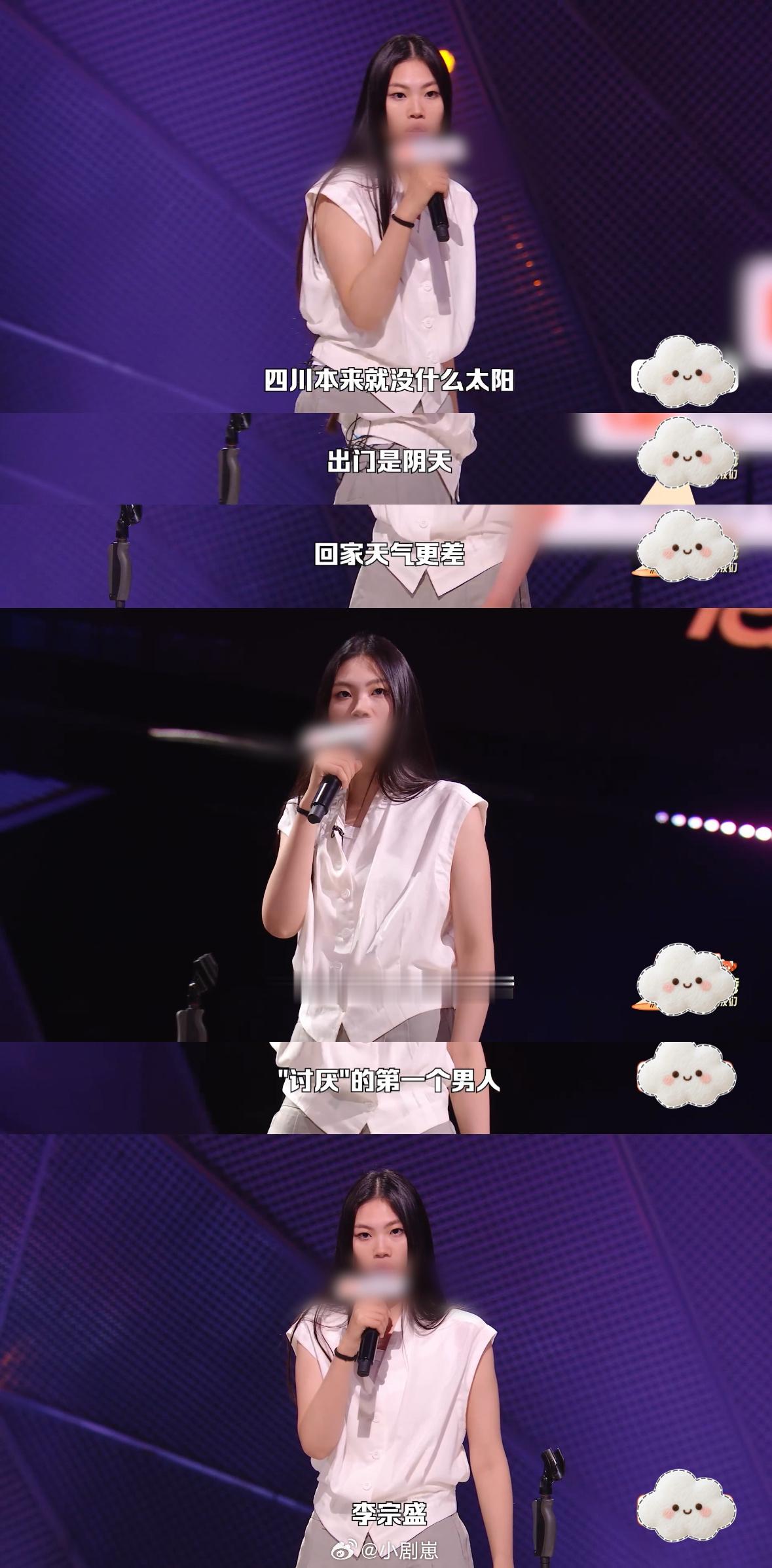 怎么会有人的童年创伤是李宗盛王大刀分享童年父母分开后妈妈总循环李宗盛，儿时只觉压