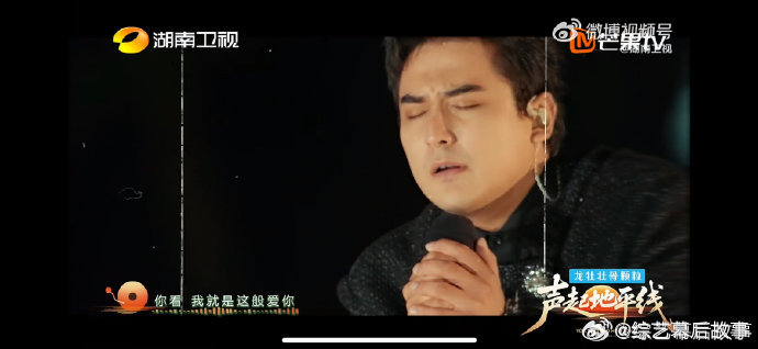 迪玛希哭了音综歌手把迪玛希唱哭了一首唱尽心事的情歌，努尔扎斯开口就破防，连见多识