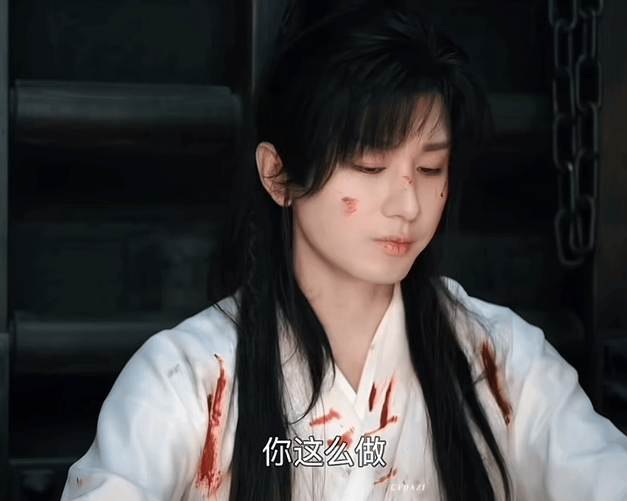 赴山海男一男二大战救命！ 赴山海18集成毅杀疯，演萧秋水复仇时招招致命，恨意在眼