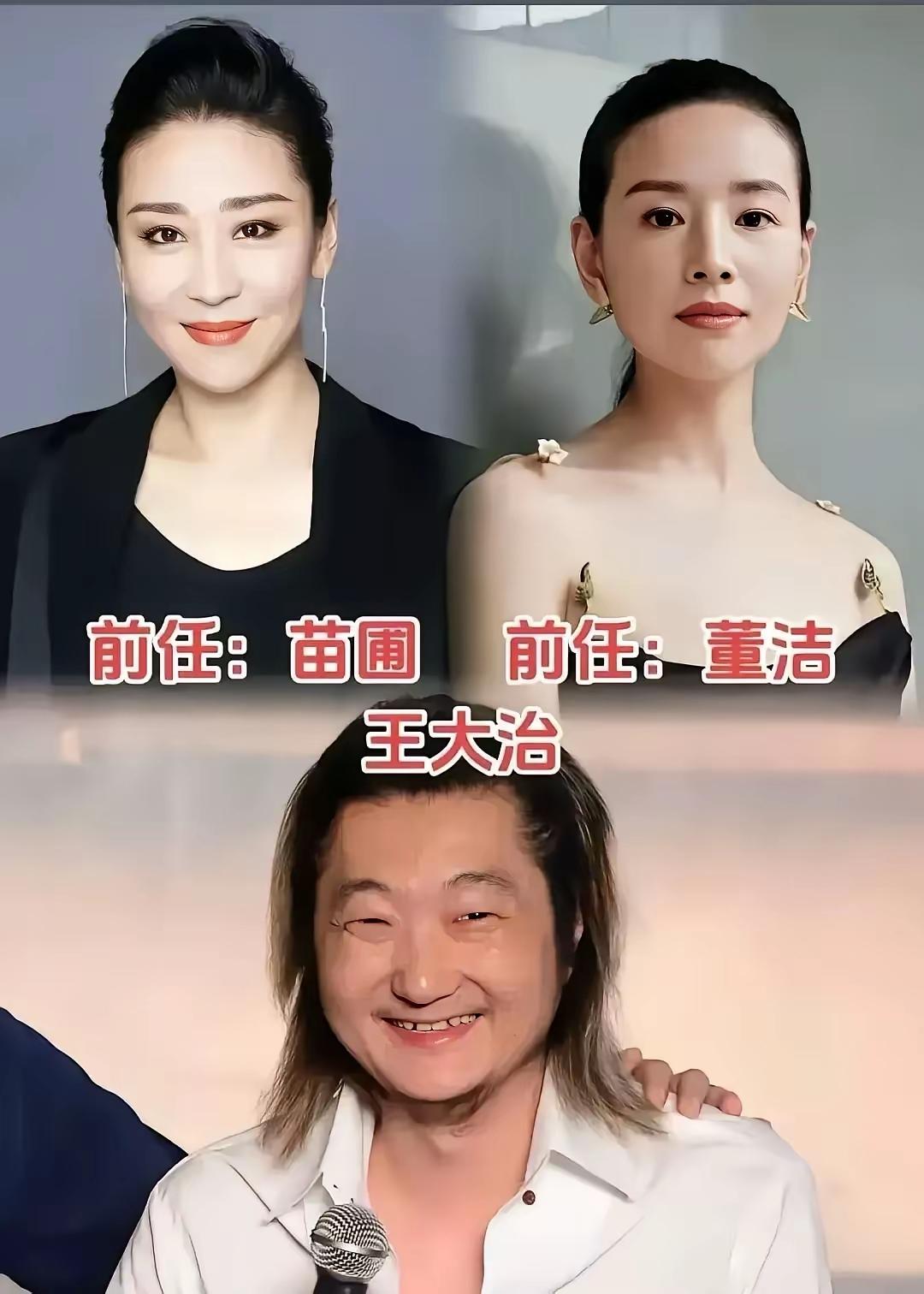 王大治，他是不是和我们想象当中的有一点不一样呢？你看他谈的女朋友前有苗圃，后有董