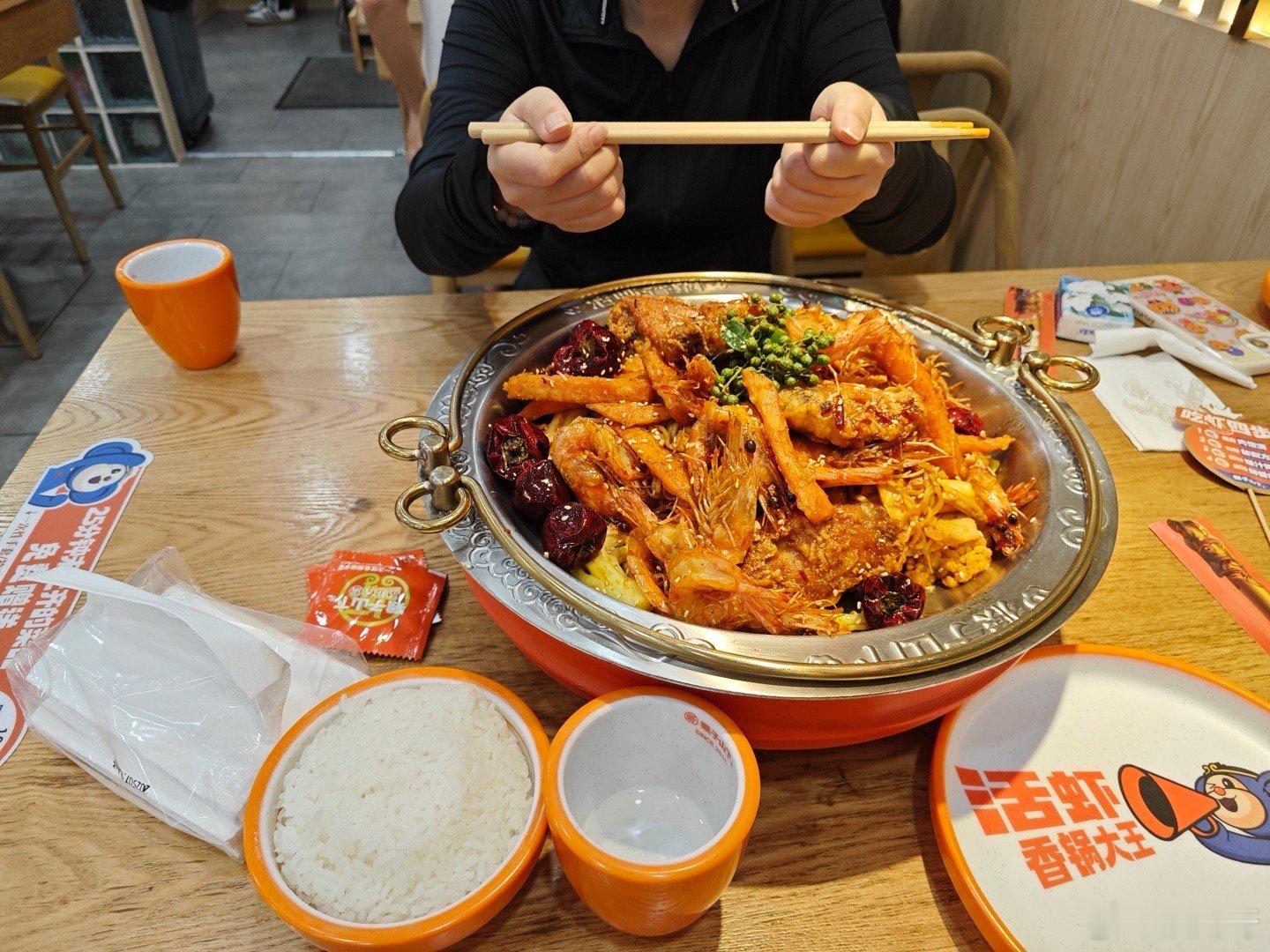 八月减肥失败 ​​​