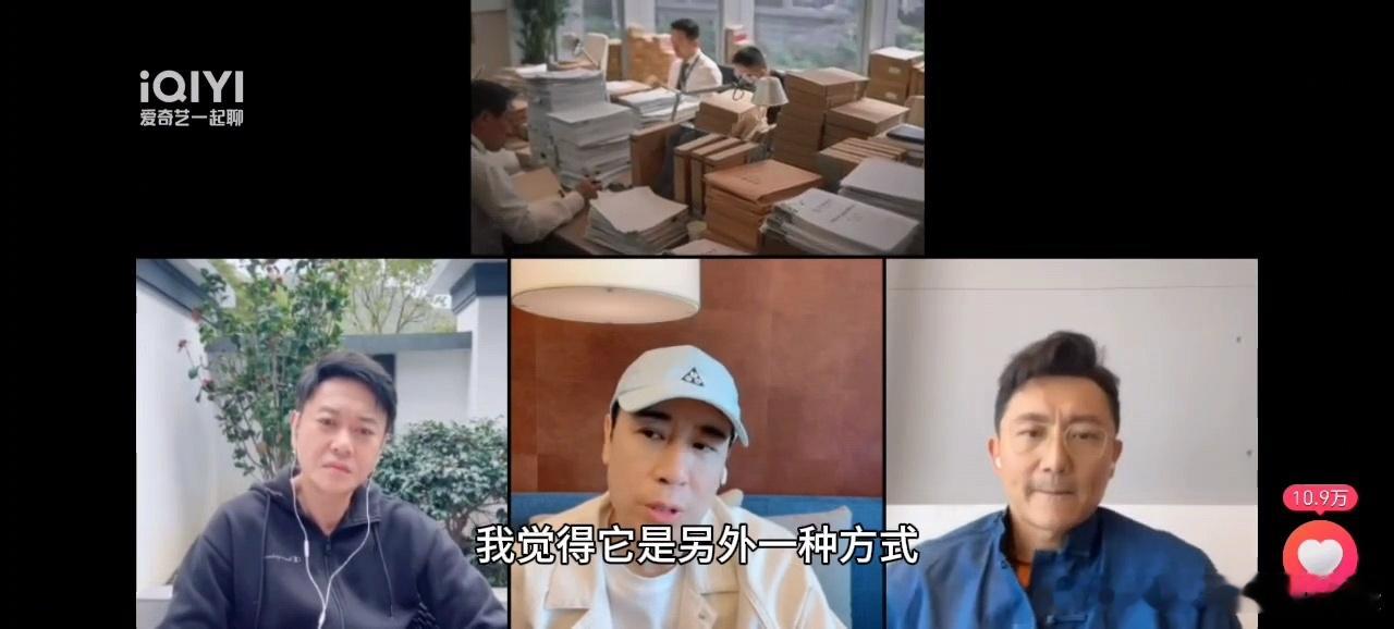 #于和伟笨拙的安利方式##叔圈的安利方式# 《城中之城》于和伟笨拙的安利方式，说