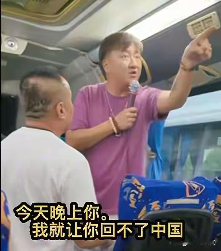 黑导游威胁旅客后续：身份曝光中国籍，无证被逮捕，负责人被连累泰国惊现
