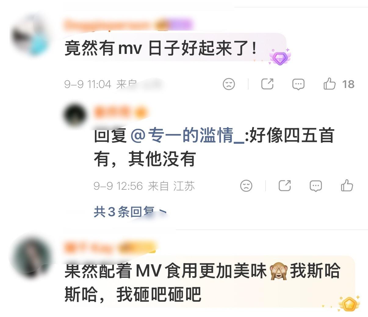 听完曾轶可新歌开始疯狂阅读理解曾轶可带来秋日新作，不直白诉说爱意，借具象画面铺展