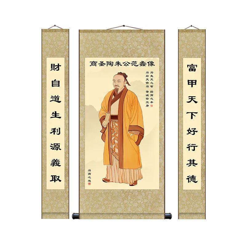 想赚钱的都看看，两千多年前有个人，把生意经玩明白了。
 
别以为老祖宗的办法过时