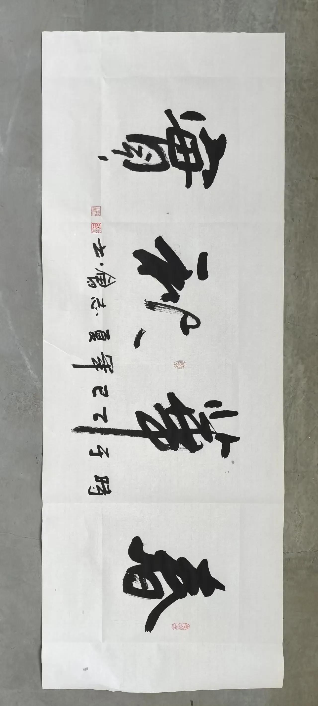 《墨韵千年：书法的永恒魅力》  
 
书法，是线条的艺术，是心灵的舞蹈。一支毛笔