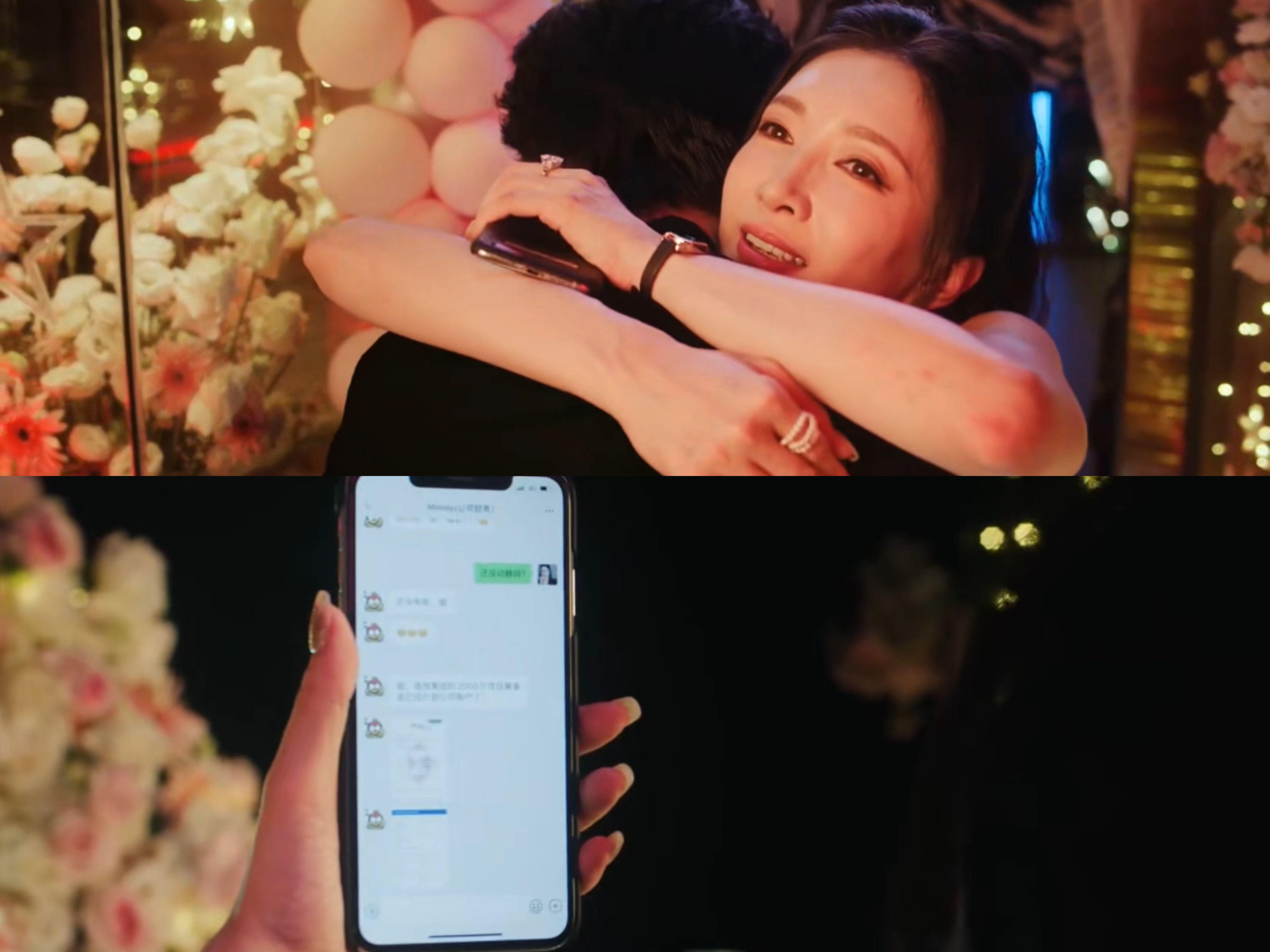江疏影新剧三姐妹一嫁一病一飞升昨夜将至阿妹想变强，她用尽全力往上爬，以为强大就不