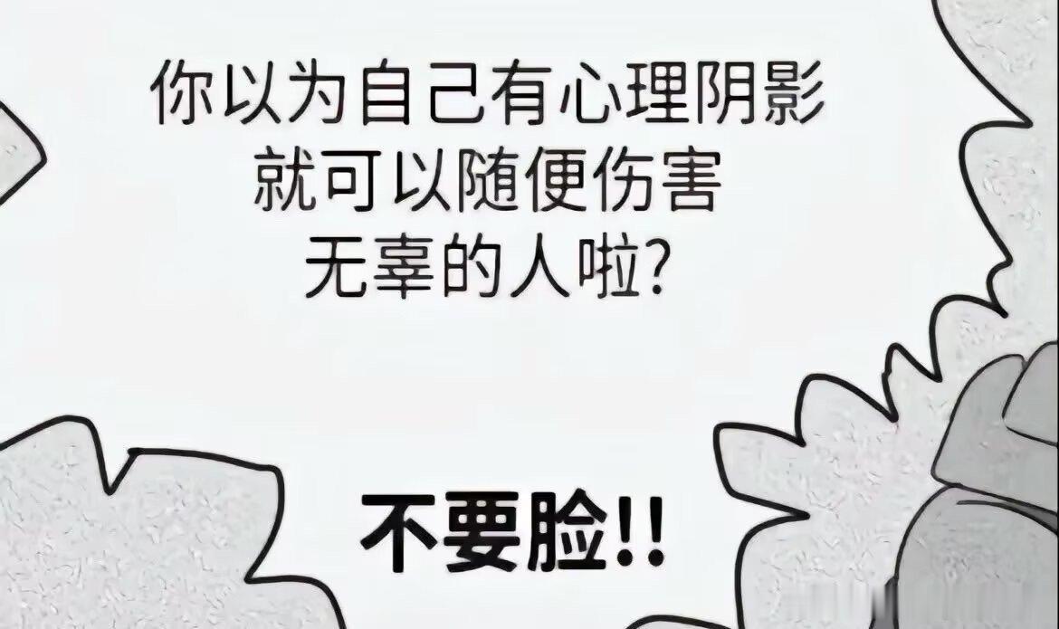 9165对某些人： 
