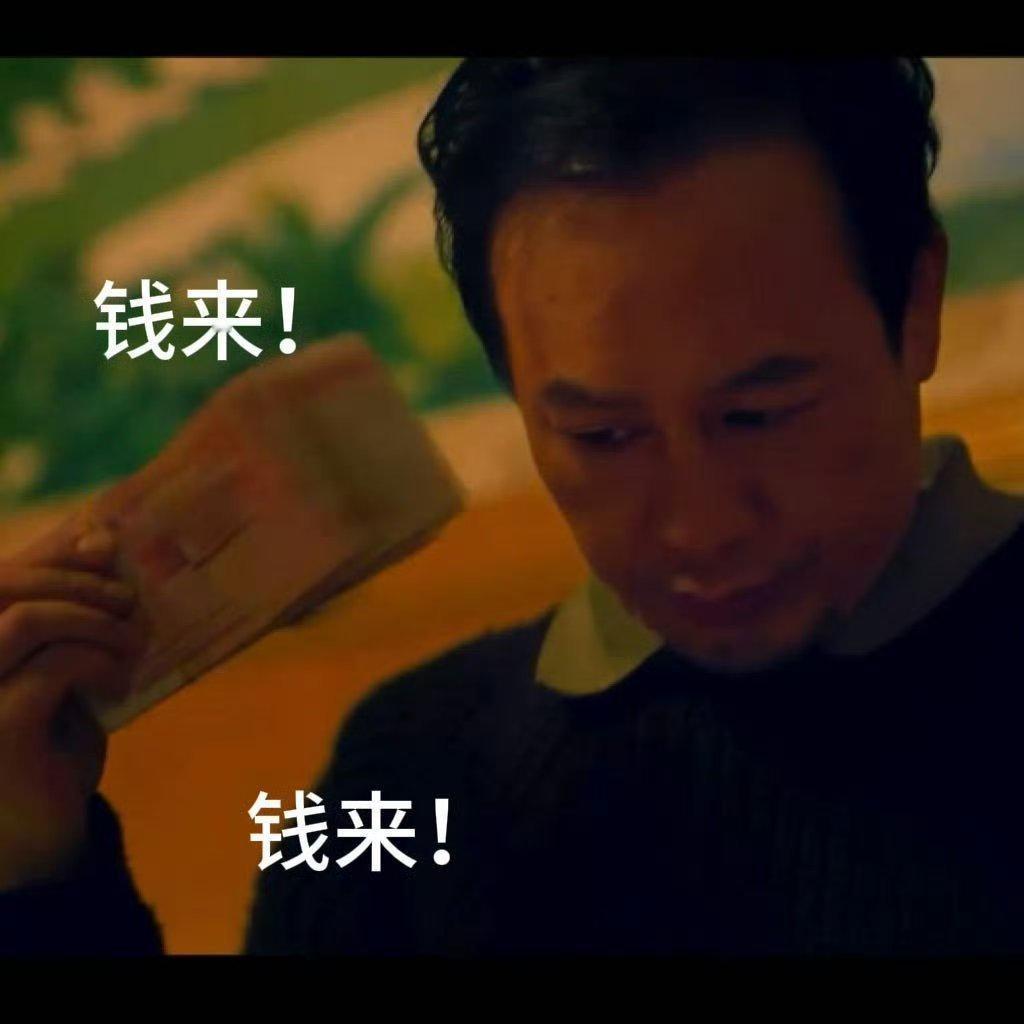 戏里戏外皆有温度！ ，现实中暖心救助不留名，这才是真偶像！ 