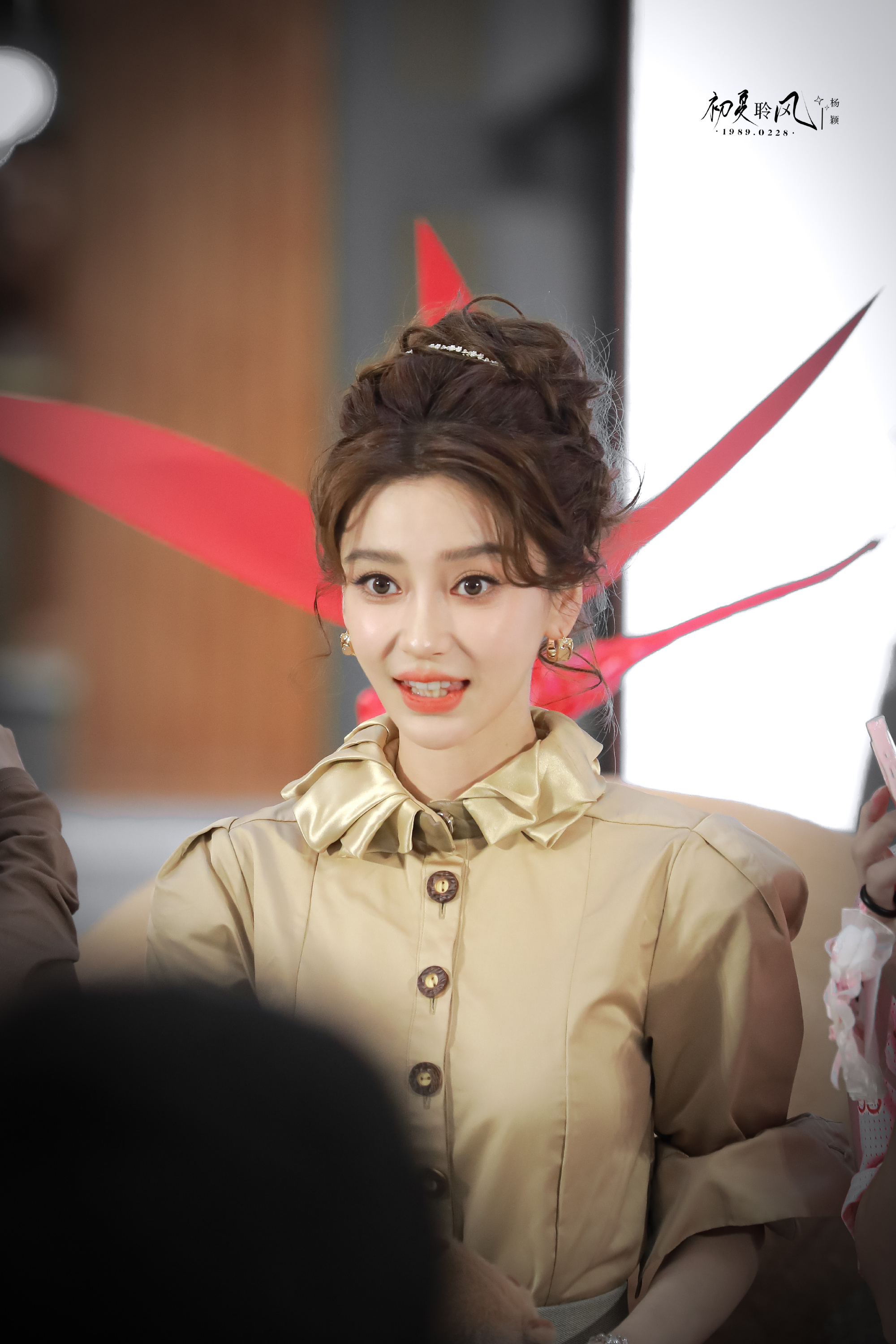 angelababy angelababy “你是被光偏爱的，你的名字燃起我永恒
