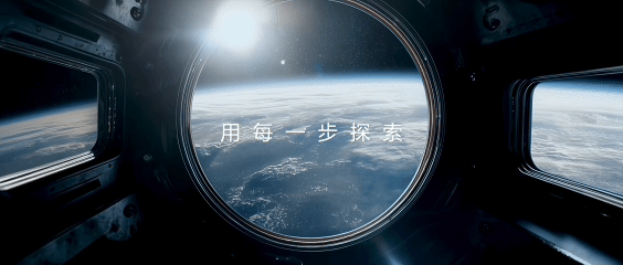 都刷到华为那条视频了哈？大家都在讨论直屏和双环，我来扒个关键信息：盲猜！怪不得官