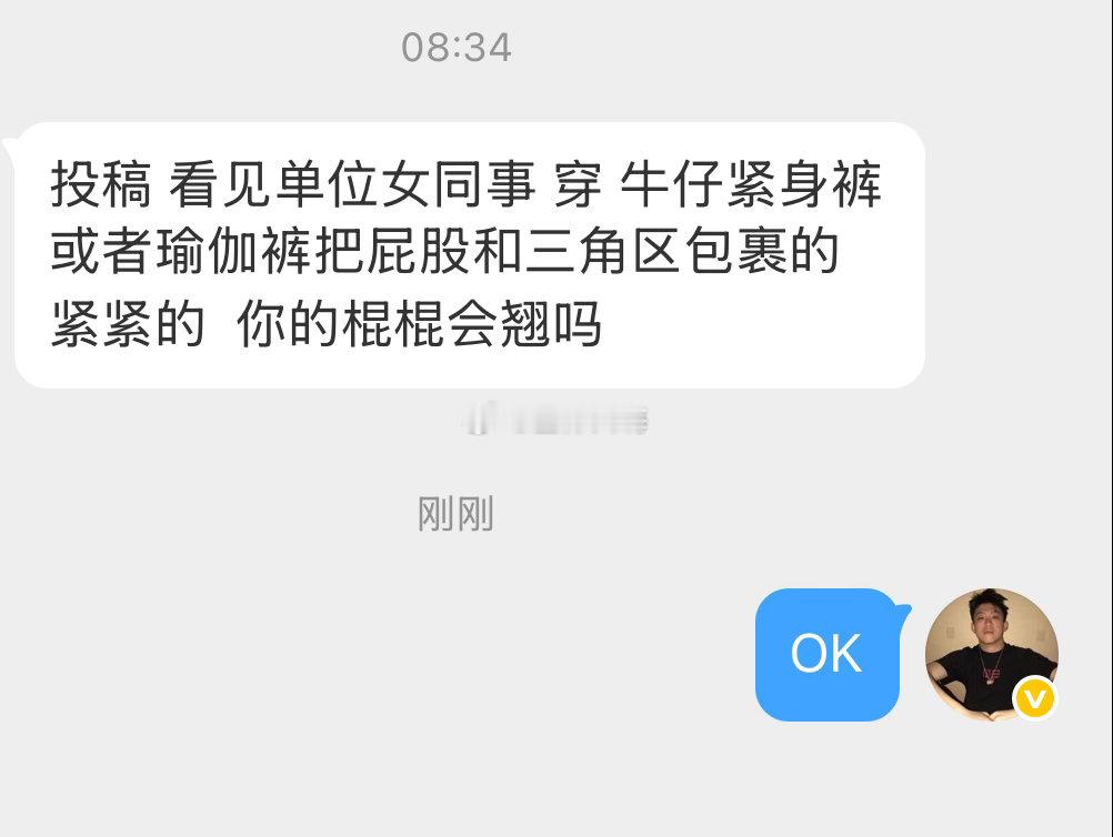 会吗 ​​​