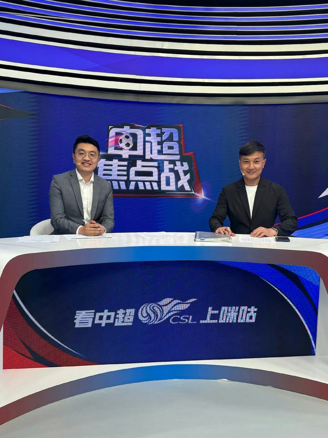 雨轩本周解说安排：7.5/19:35  中超  河南酒祖杜康vs上海海港（咪咕）