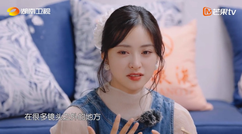 沈月说丁禹兮会出现在每个需要的时刻 中餐厅名场面 中餐厅 告别夜沈月谈及丁禹兮，