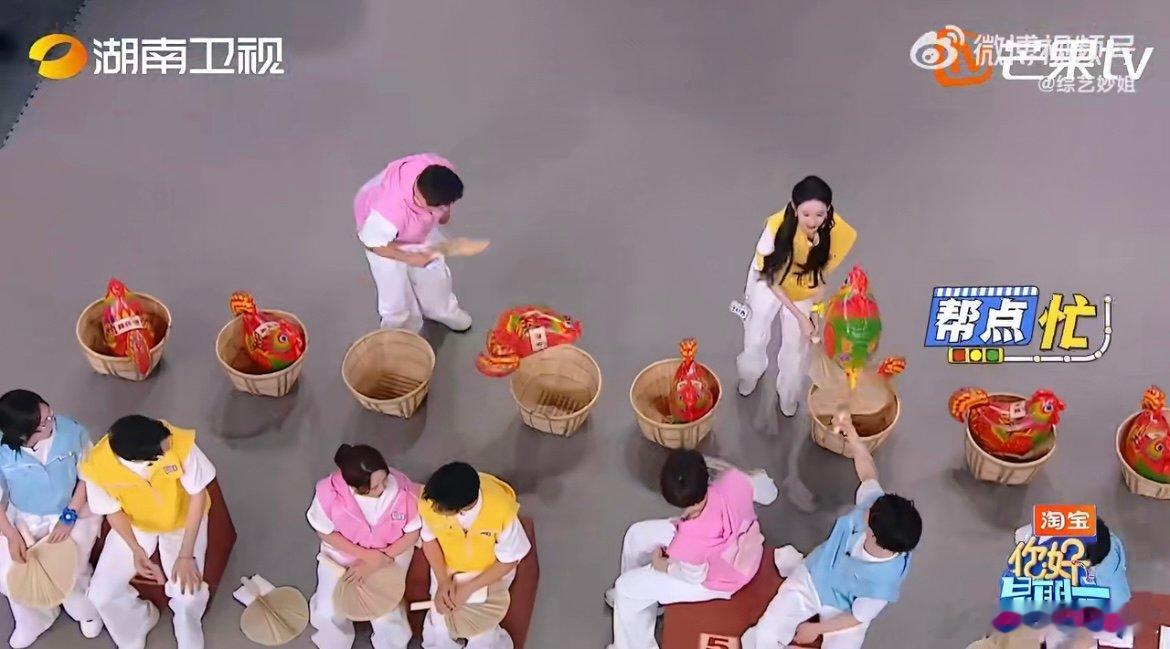 范丞丞张艺凡互相报复 全程高能互坑，报复来得又快又准，看得人忍不住笑出声。范丞丞