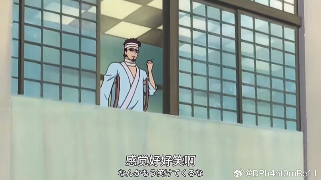 我开始回想自己人生五秒钟之后 