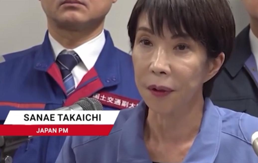 就在刚刚，
日本作出一个史无前例重大决定，释放出极危险信号。

12 月 9 日