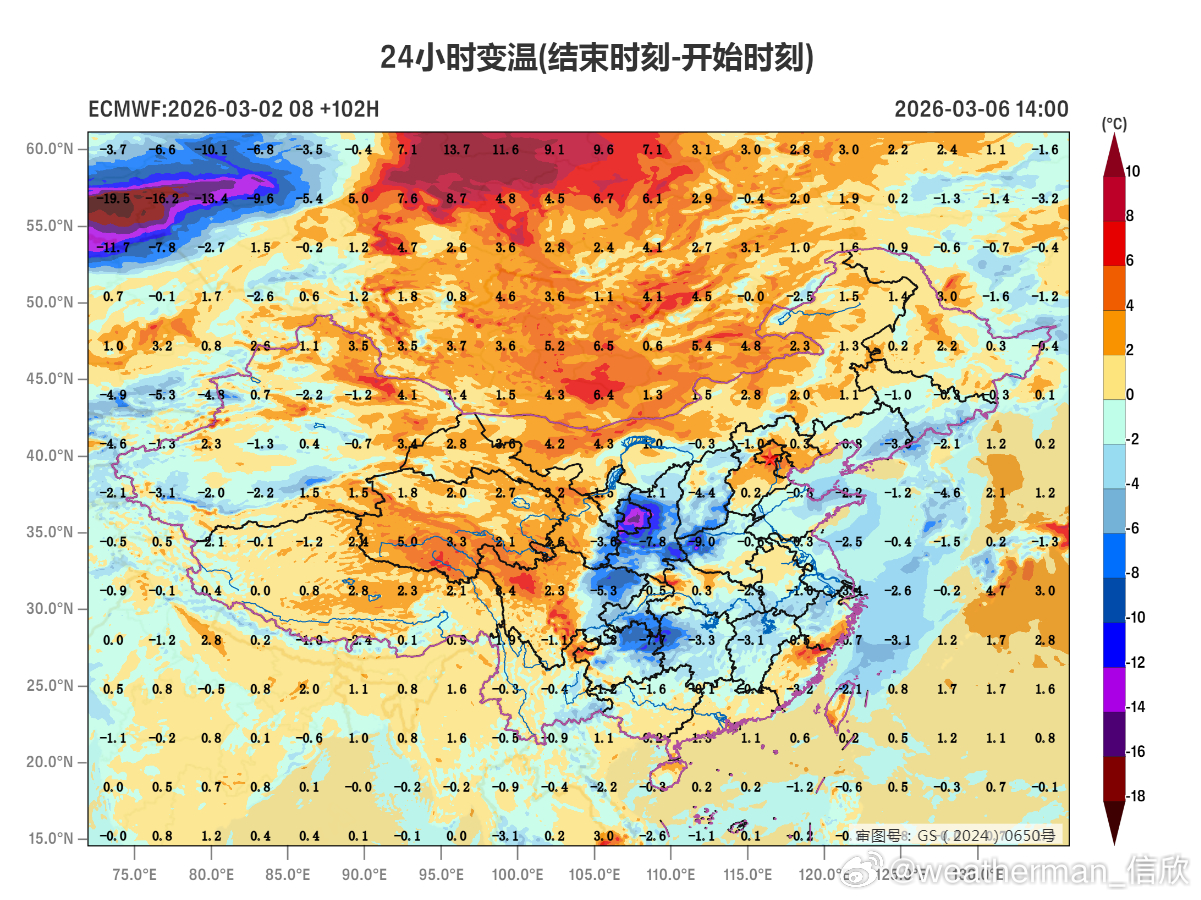 【气温】今天海南琼海、文昌、广西钦州、合浦、防城、防城港共6个站点气温打破了3月