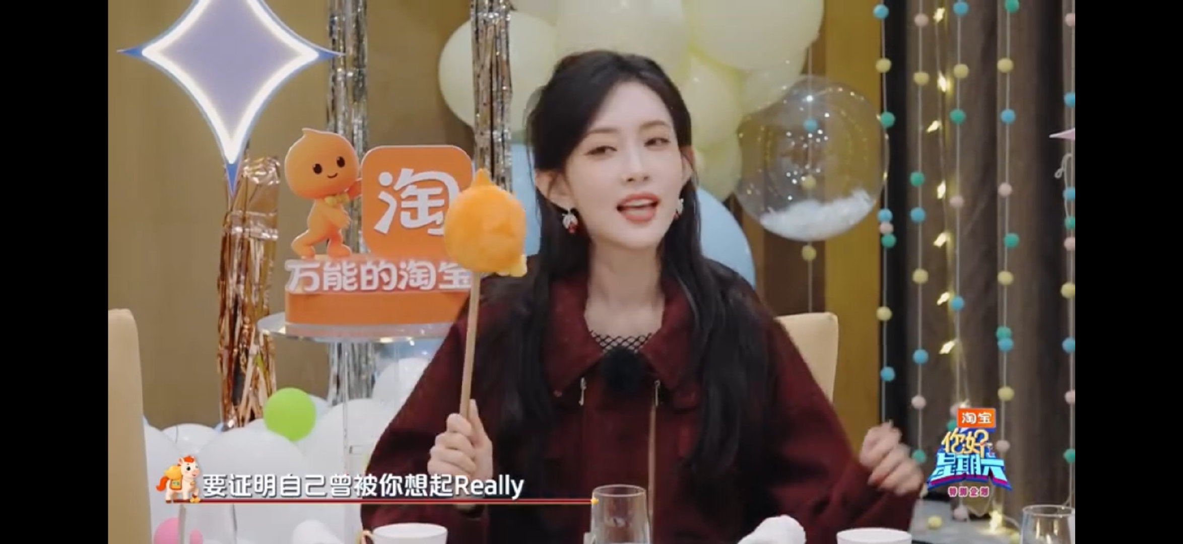 孟子义这该死的甜美你好星期六团圆饭等待名场面！孟子义轻声哼唱+温柔比划，可爱值爆