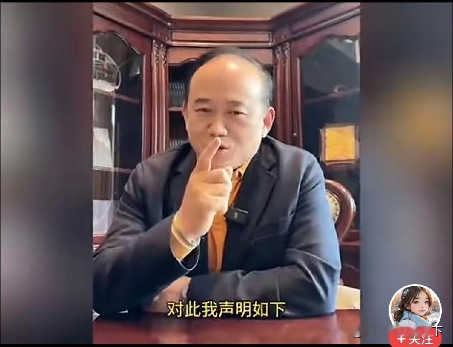 兰世立表示自己并没有说“千万不要相信律师”这句话。
兰世立作出了相关回应，他表示