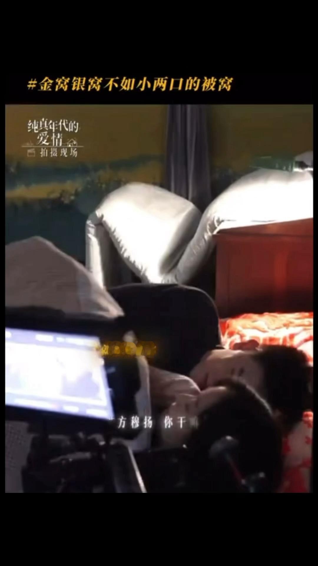 年代剧总算不陷在苦情里了陈飞宇&孙千这对也太好磕了！失忆英雄撞上元气上进女工，先