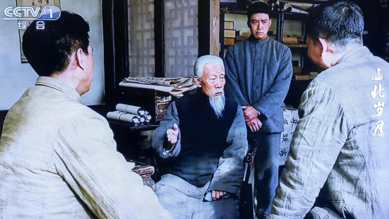 追剧《西北岁月》很完美。
剧情中，西北陕甘宁青新五省全部得到了解放；邀请广大民主