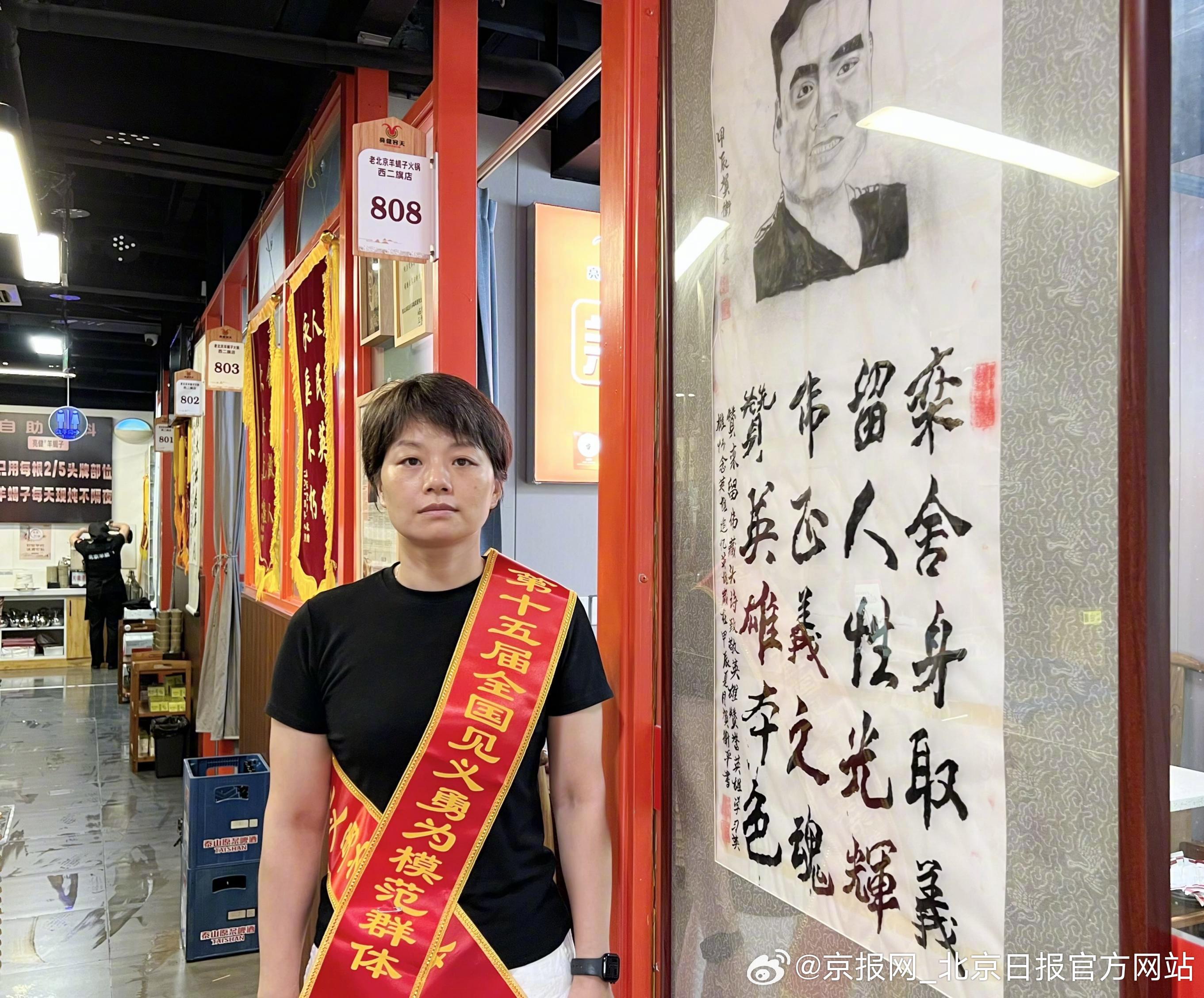 【快一年了，人心不凉！“英雄的店”，依然红火！】闷热的夏季，对于主营羊蝎子的火锅