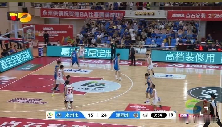 2026 湘BA常规赛 最终积分榜（13轮打完，官方）
 （规则：胜=2分、负=