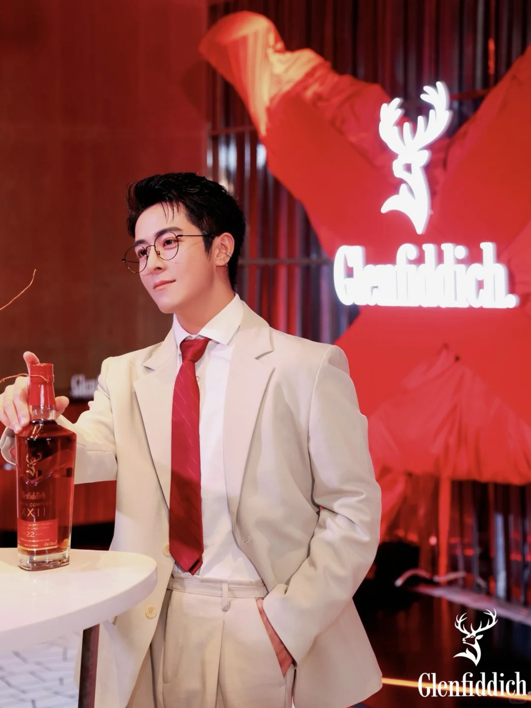 好“酒”不见｜秋日宴遇，品味璀璨珍藏